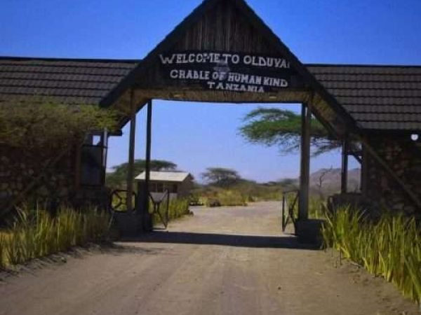 Olduvai Gorge Tanzania entrance